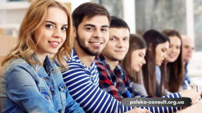 Украинские абитуриенты в Польские ВУЗы Украинские абитуриенты в Польские ВУЗы