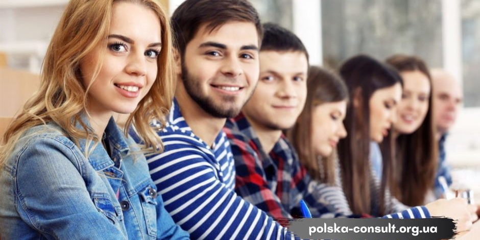 Украинские абитуриенты в Польские ВУЗы Украинские абитуриенты в Польские ВУЗы