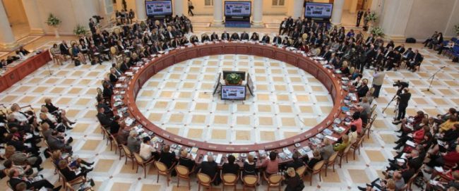 Obrazovatelnyj-formu-Pridneprove-720×300