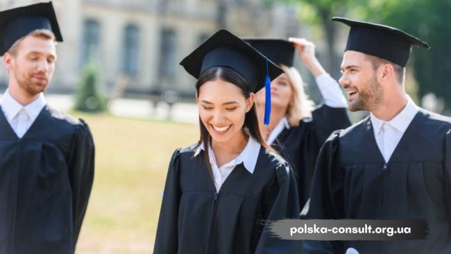 Вступительная кампания 2020