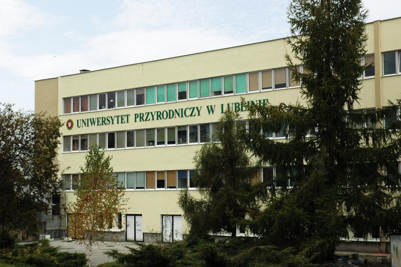 Природничий университет - учебный корпус