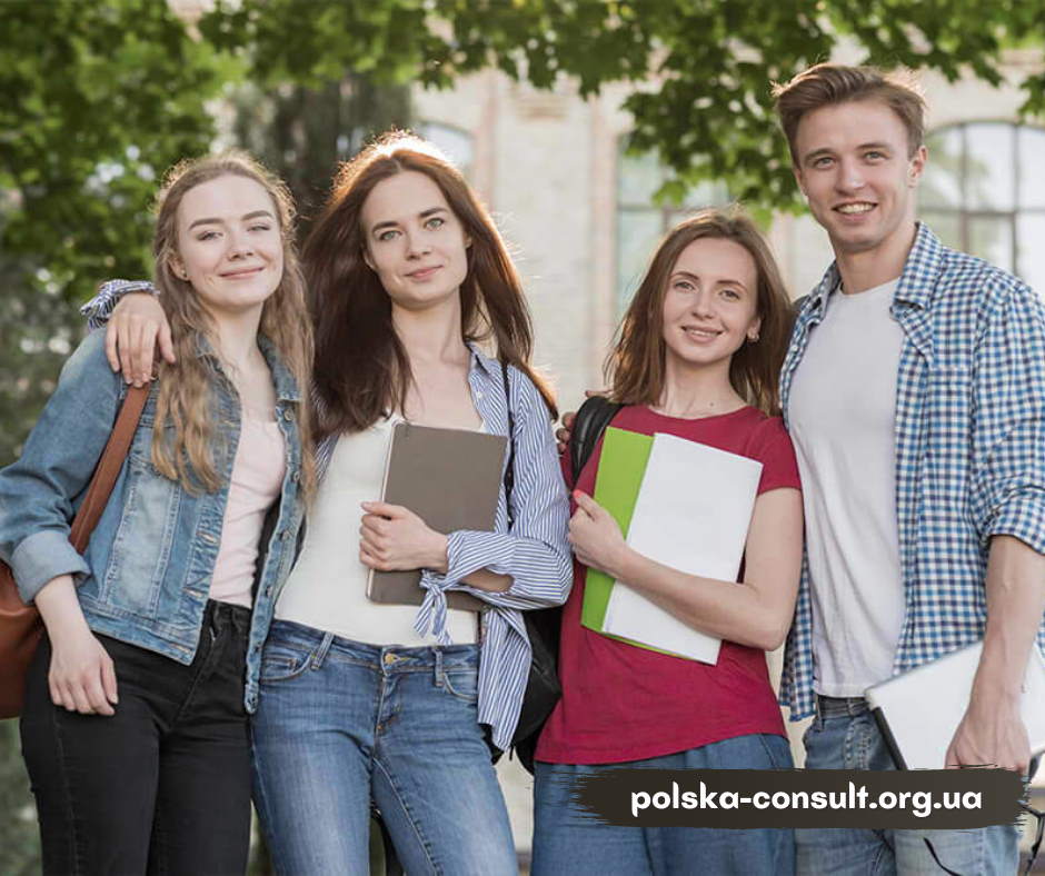 Вступ, навчання та безкоштовна освіта в Польщі - Polska Consult TM