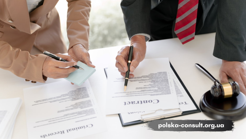 Востребованная специальность - Право в бизнесе - Polska Consult TM