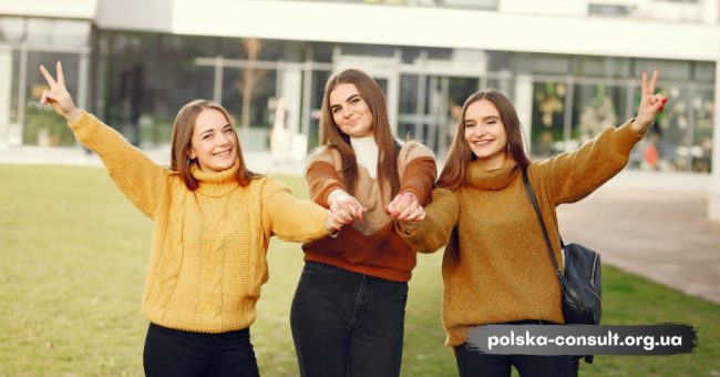 Что снимать студенту в Польше - Polska Consult TM