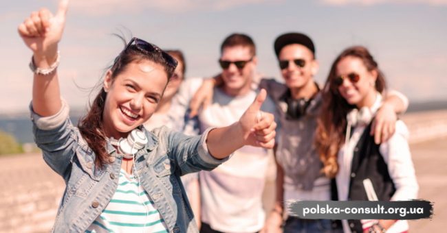 Вступити легко разом з Polska Consult TM