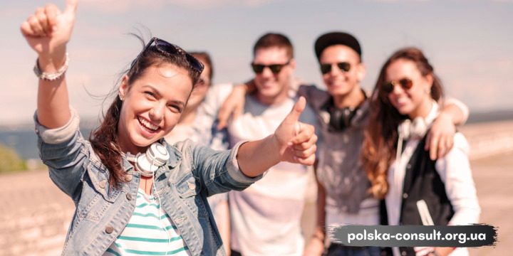 Вступити легко разом з Polska Consult TM