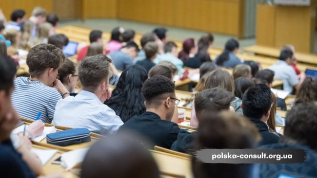 Гарантія працевлаштування Гарантія працевлаштува - компенсація витратння