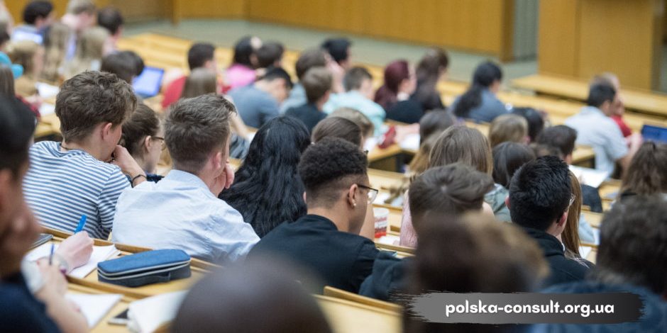 Гарантия трудоустройства Гарантия трудоустройства - компенсация затрат