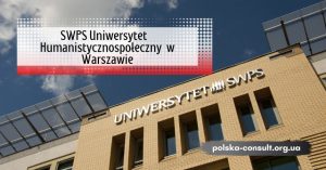 SWPS w Warszawie