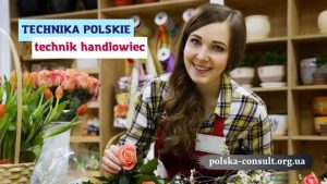 Престижна та успішна спеціальність - технік продажу - Polska Consult TM