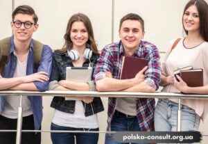 Почему необходимо получение престижного образования в Польше - Polska Consult TM