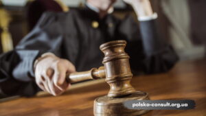 Престижна спеціальність - Право зі спеціалізацією судовою - Polska Consult TM