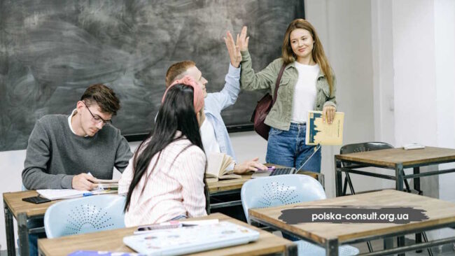 Українцям краще навчатись у польських університетах - Polska Consult TM