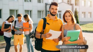Приймальна комісія державних університетів Польщі - Polska Consult TM