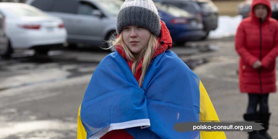 Статус українців у Польщі зміни цього - Polska Consult TM