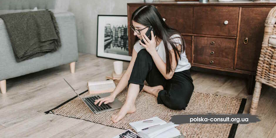 Как выбрать жилье студенту - Polska Consult TM