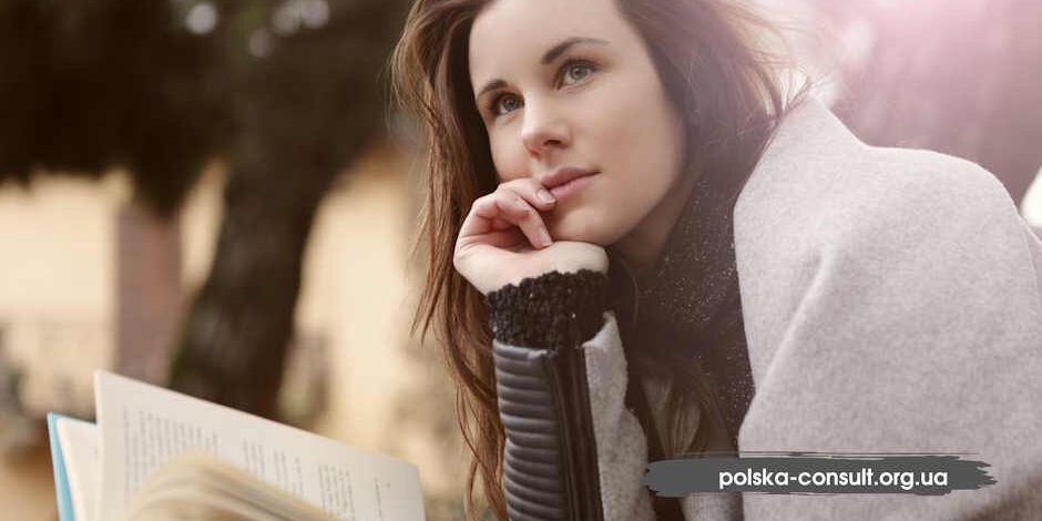Польський університет перспективи для студента – Polska Consult TM Польський університет перспективи для студента з України - Polska Consult TM