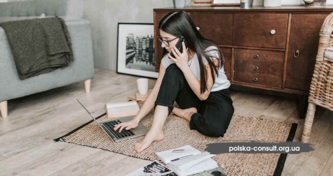 Як обрати житло - Polska Consult TM