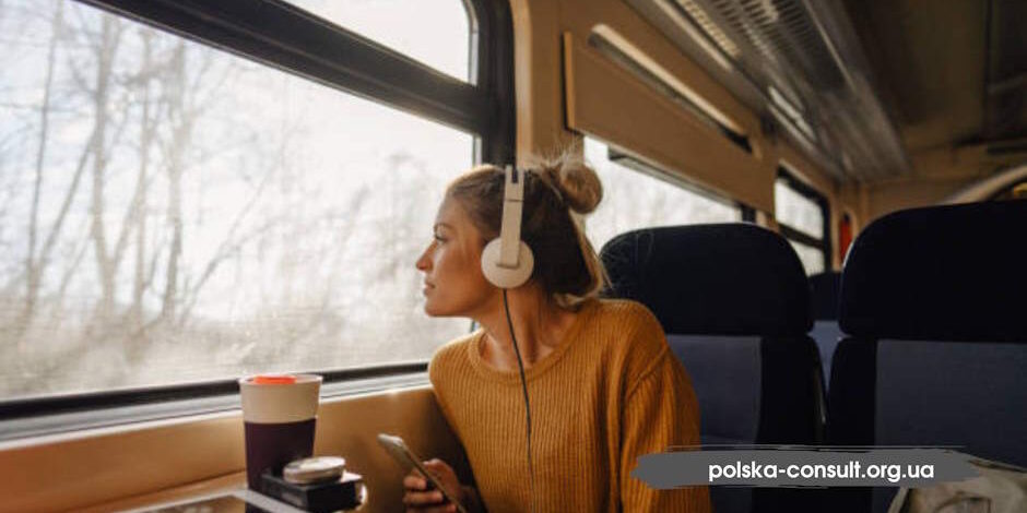 Студентам полная информация про общественный транспорт Польши - Polska Consult TM