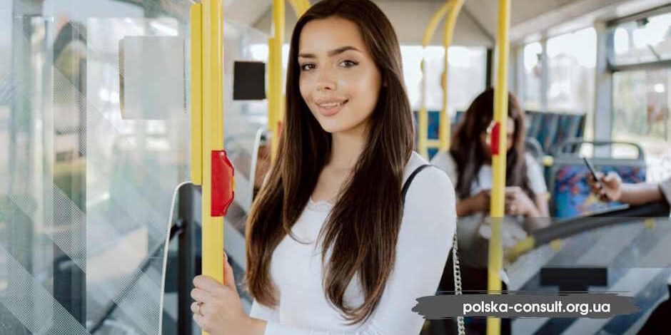 Вартість громадського транспорту Польщі для студентів – Polska Consult TM Все про вартість проїзду в громадському транспорті Польщі для студентів - Polska Consult TM