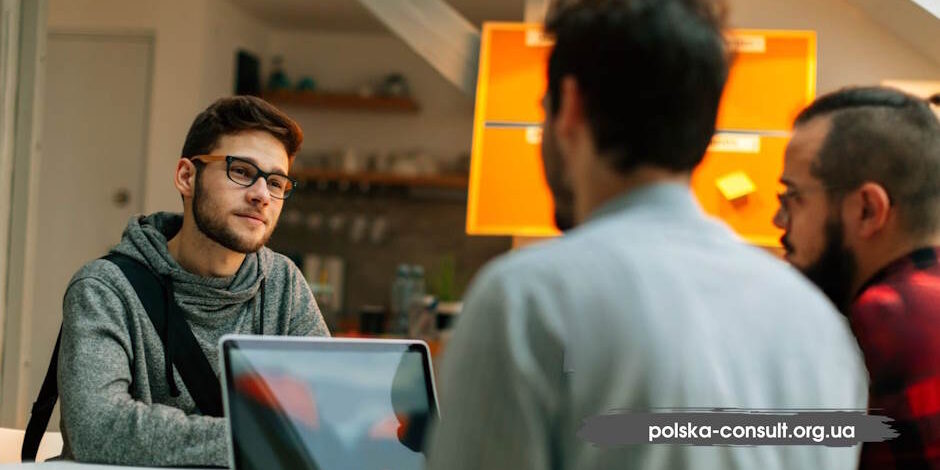 Як швидко влаштуватися на роботу після навчання в польському виші – Polska Consult TM Як швидко влаштуватися на роботу після навчання в польському виші - Polska Consult TM