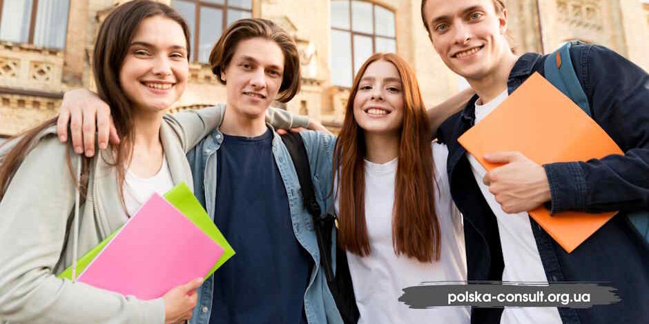 У чому переваги навчання в Польщі англійською – Polska Consult TM У чому переваги навчання в Польщі англійською мовою - Polska Consult TM
