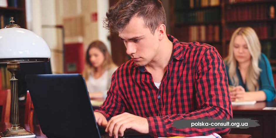 Складнощі навчання українців у Польщі - Polska Consult TM