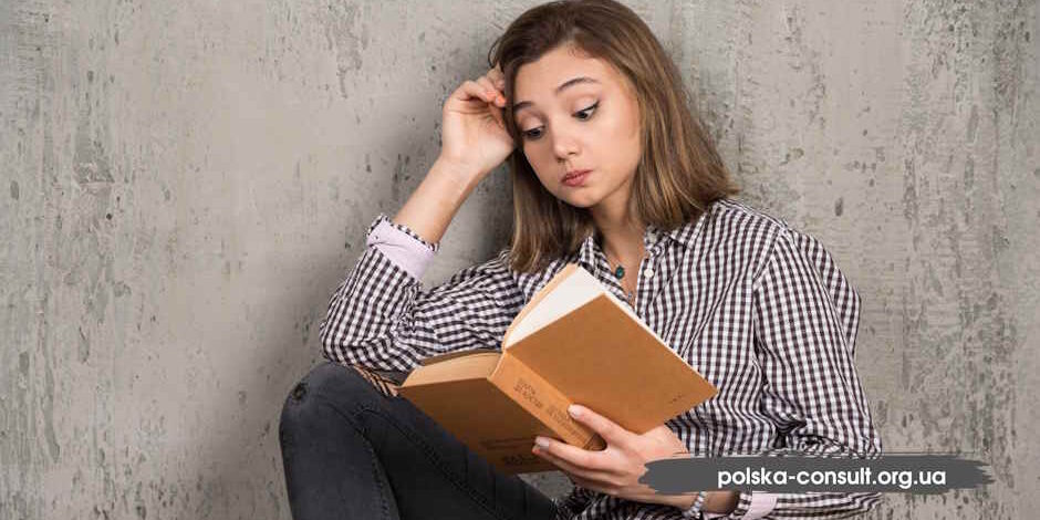 Складнощі з Польською мовою під час навчання в Польщі – Polska Consult TM Складнощі з Польською мовою під час навчання українців в Польщі - Polska Consult TM