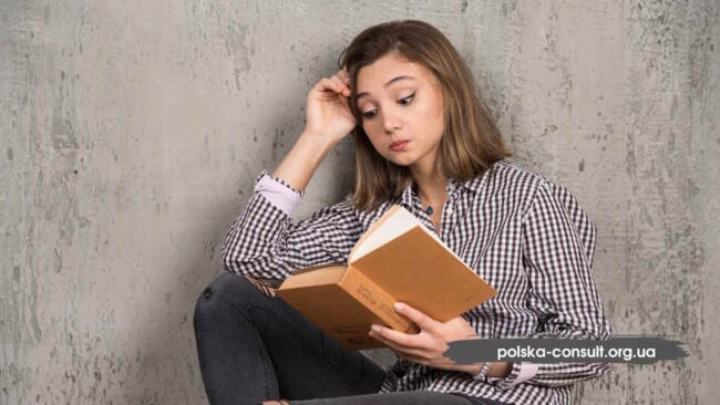 Сложности с Польским языком при обучении украинцев в Польше - Polska Consult TM