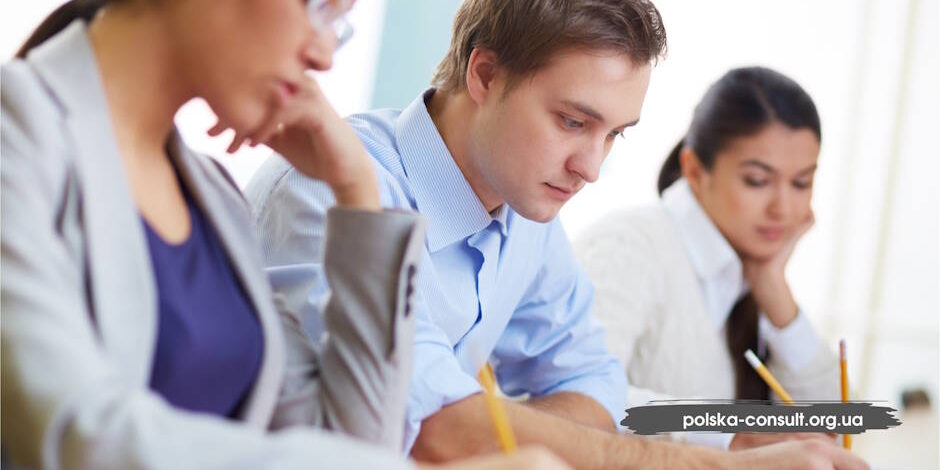 Можливі складнощі під час навчання в Польщі – Polska Consult TM Можливі складнощі студентів під час навчання в Польщі - Polska Consult TM
