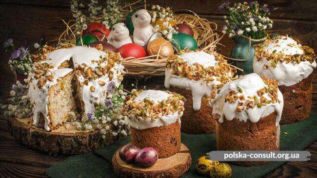 Как студенту хорошо отпраздновать Пасху в Польше - Polska Consult TM