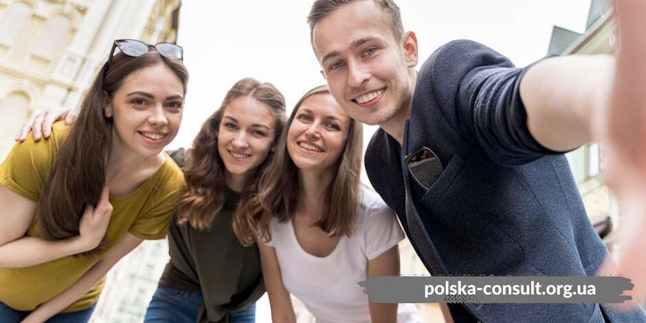 Топ-5 советов для тех, кто едет на учебу в Польшу — Polska Consult TM Топ-5 важных советов для тех, кто едет на учебу в Польшу - Polska Consult TM