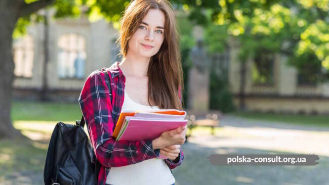 Какие документы нужны при поступлении в Польшу - PolskaConsult TM