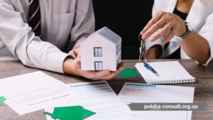 Специальность «Кадастер и управление недвижимостью» в Польше - Polska Consult TM