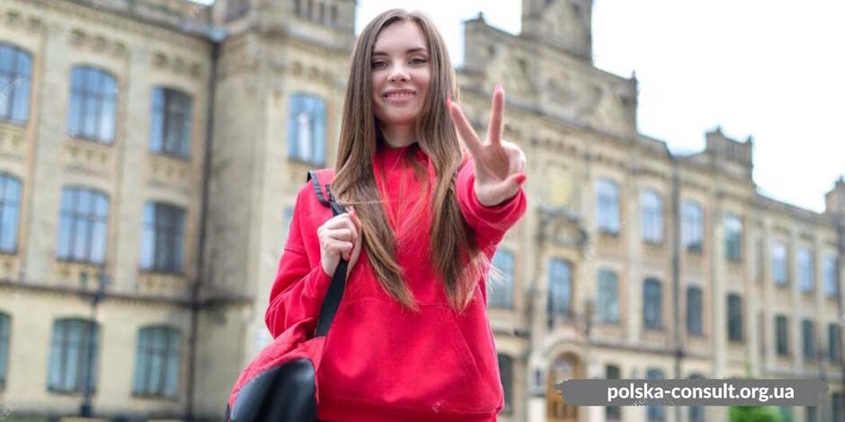 Поступление в Польшу уровень языка, экзамены, сертификат — Polska Consult TM Поступление в Польшу уровень языка, экзамены, сертификат - Polska Consult TM