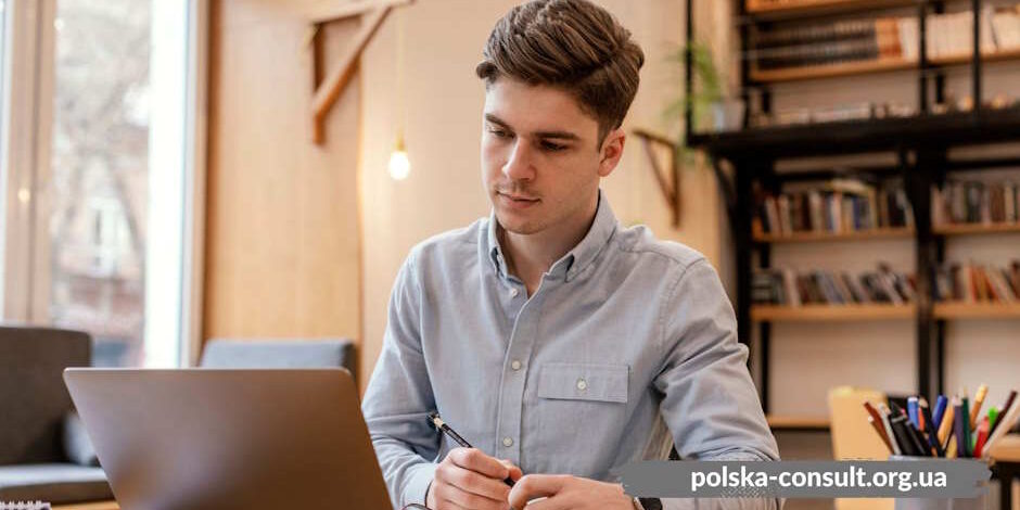 Чи варто студенту працювати в Польщі під час навчання - Polska Consult TM