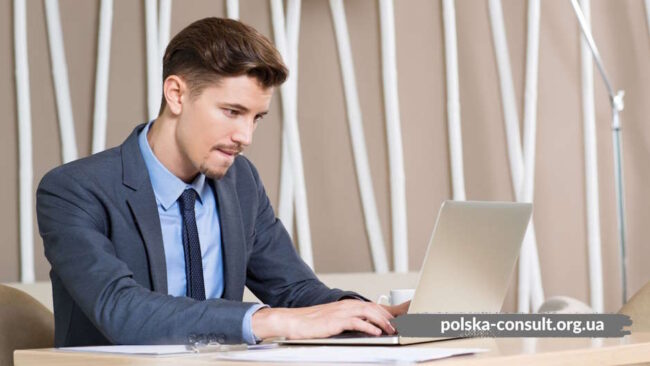 Как совместить учебу в Польше и работу — Polska Consult TM Как совместить учебу в Польше и работу - Polska Consult TM