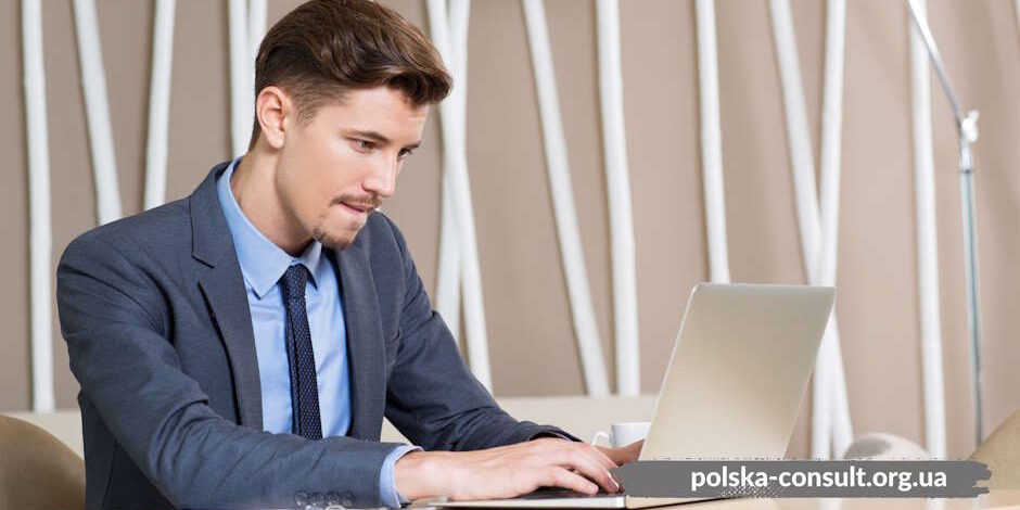 Как совместить учебу в Польше и работу — Polska Consult TM Как совместить учебу в Польше и работу - Polska Consult TM