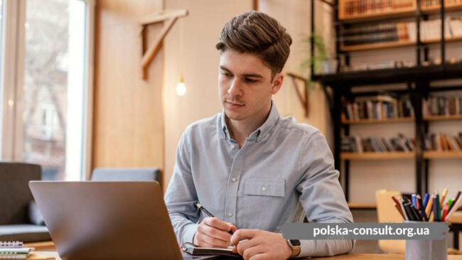Стоит ли работать студенту в Польше — Polska Consult TM Стоит ли работать студенту в Польше во время учебы - Polska Consult TM