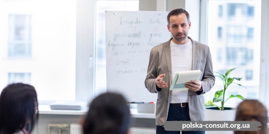 Як студенту звертатися до викладачів в університеті Польщі - Polska Consult TM
