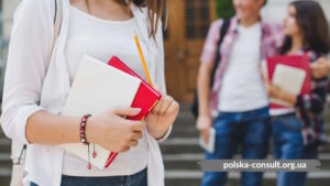 Найпопулярніші напрями навчання у Польщі у 2025 році - Polska Consult TM