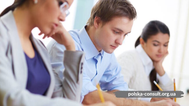 Змінилися умови вступу українців до університетів Польщі – Polska Consult TM Змінилися умови вступу українців до університетів Польщі - Polska Consult TM