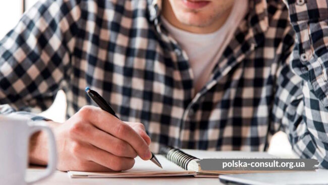 Сертифікат знання Польської мови як отримати і навіщо він потрібен – Polska Consult TM