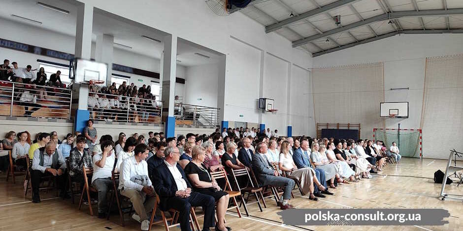 Встреча с администрациями техникумов — Polska Consult TM Встреча с администрациями техникумов - Polska Consult TM