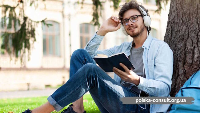 Поради студенту в Польщі як зосередитися під час навчання - Polska Consult TM