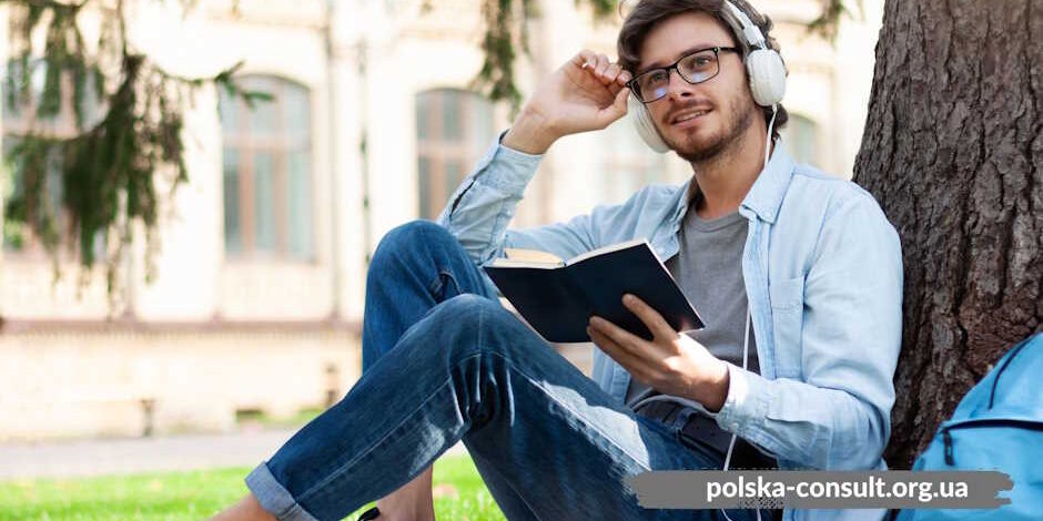 Поради студенту в Польщі як зосередитися під час навчання – Polska Consult TM Поради студенту в Польщі як зосередитися під час навчання - Polska Consult TM