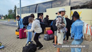 Діти Польської Громади навчання в Польщі - Polska Consult TM