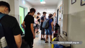 Поселение студентов в польских техникумах - Polska Consult TM