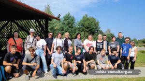 Собрание студентов, родителей и опекуна по правовым вопросам - Polska Consult TM