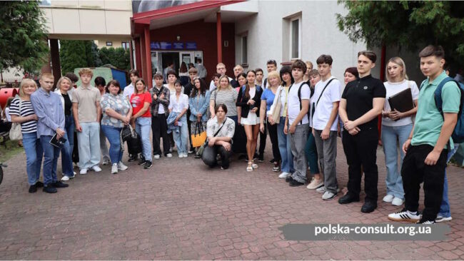 Вдалий старт студенти прибули на навчання до Польщі - Polska Consult TM